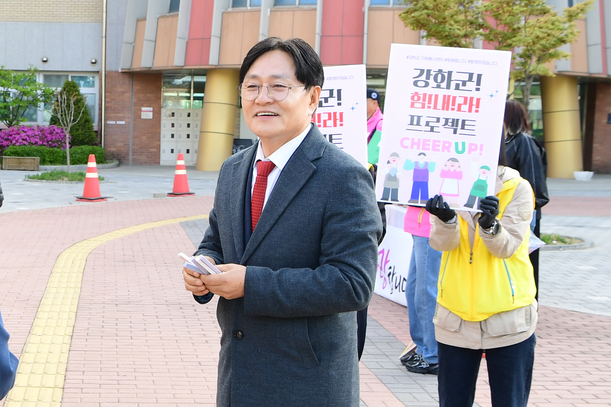  강화여중_안전캠페인_(7).jpg 이미지