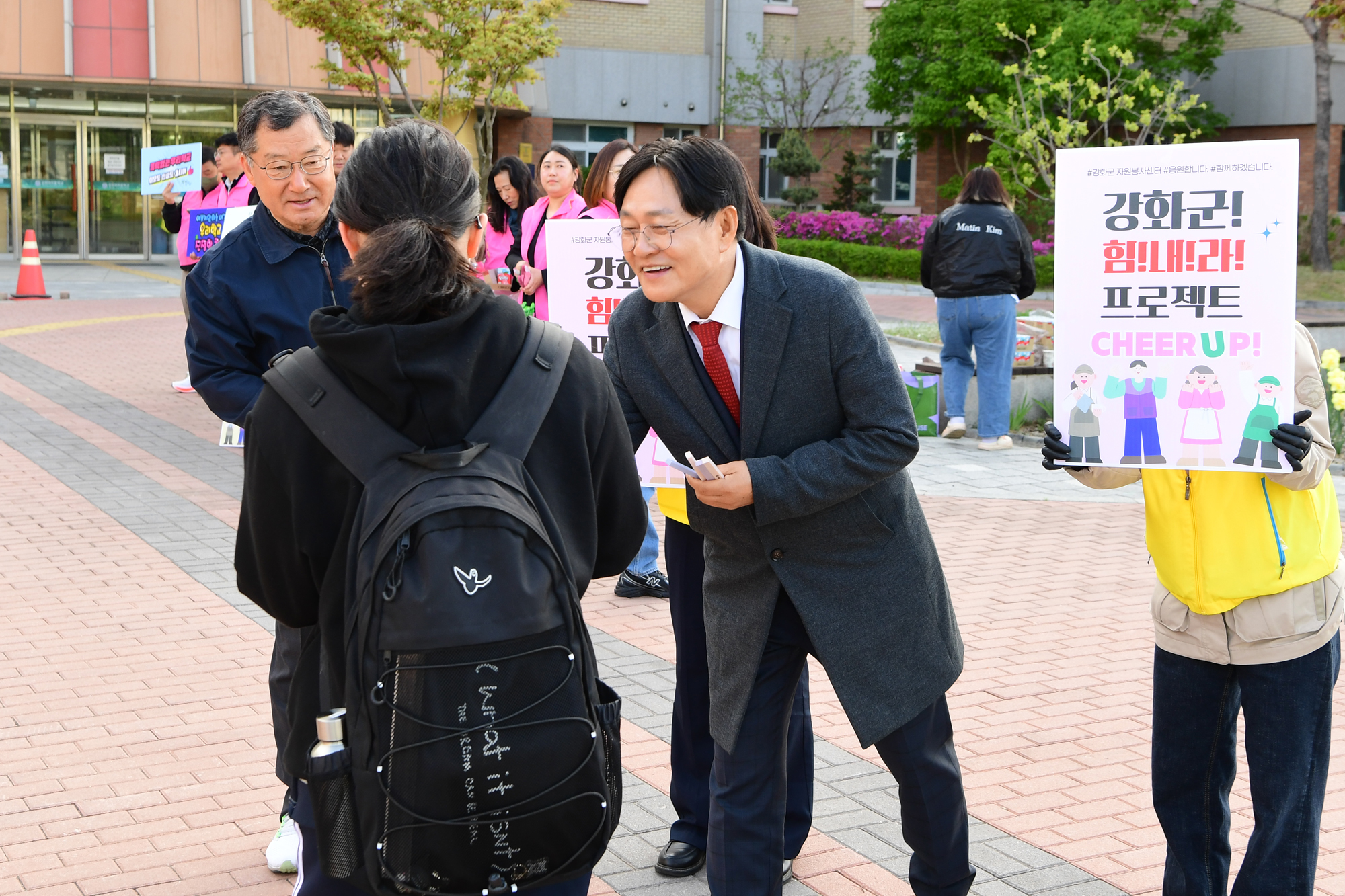  강화여중_안전캠페인_(9).jpg 이미지