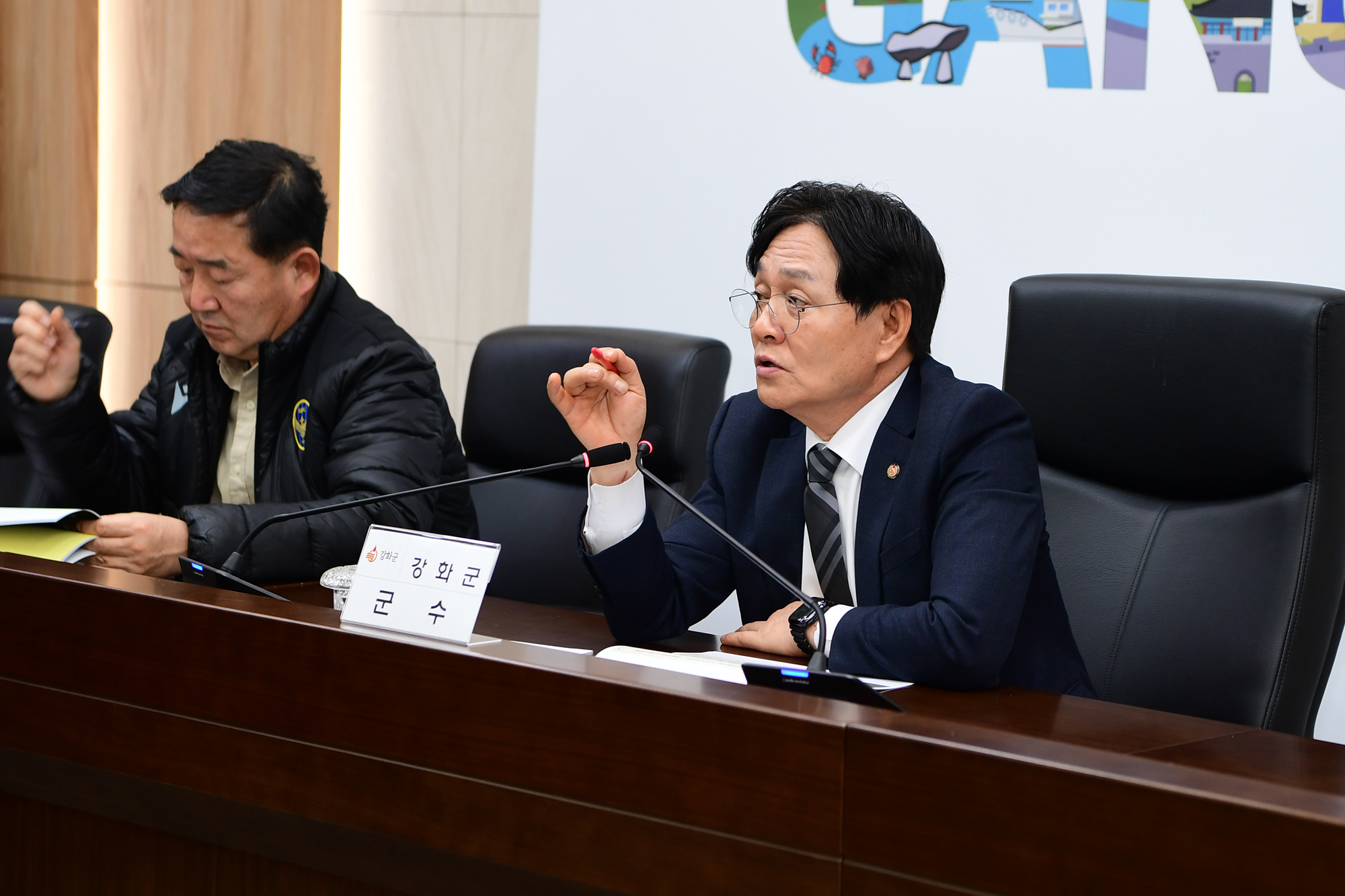  국립강화고려박물관_용역보고회_(7).jpg 이미지