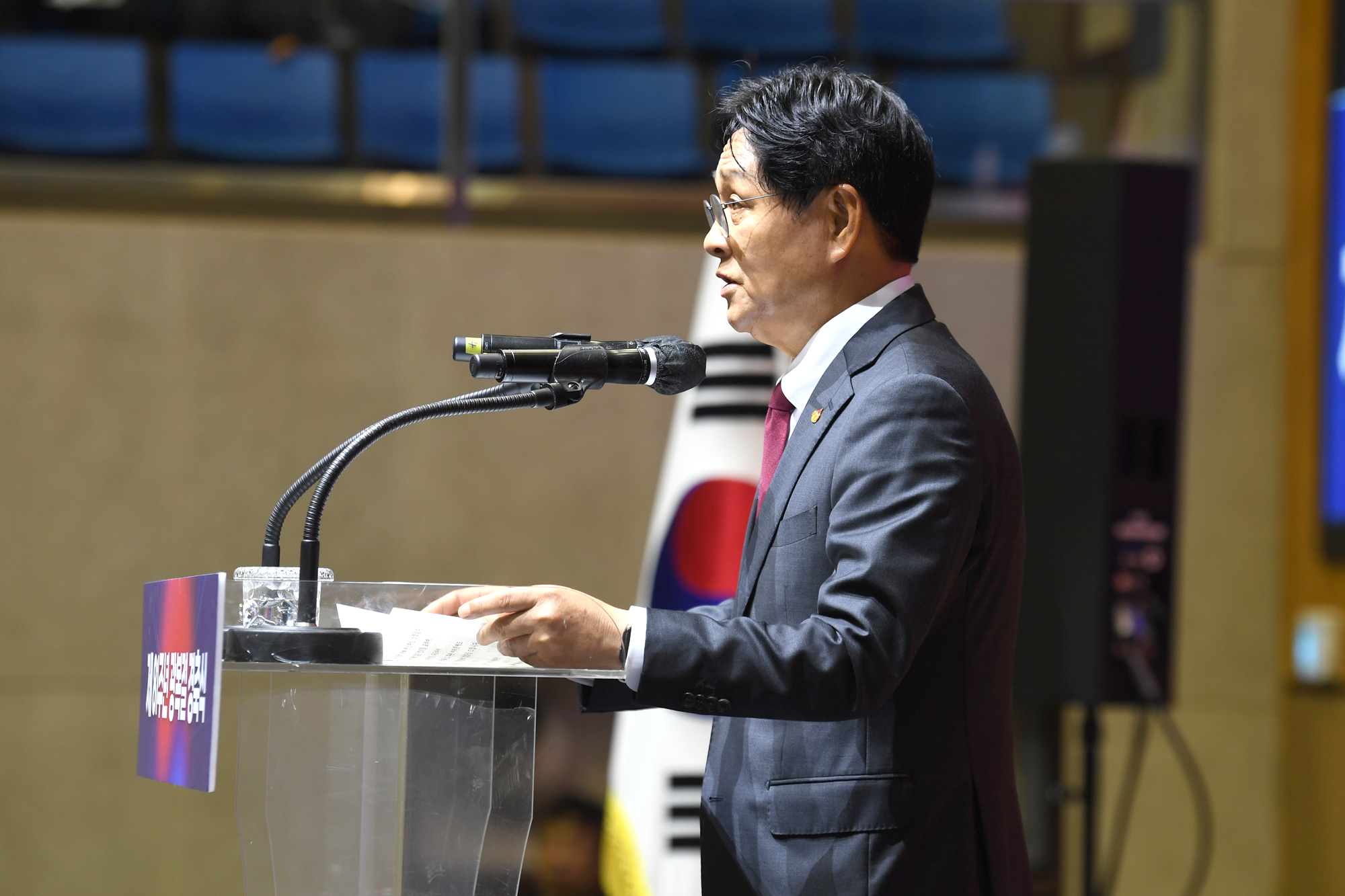  광복절_경축식_(12).jpg 이미지