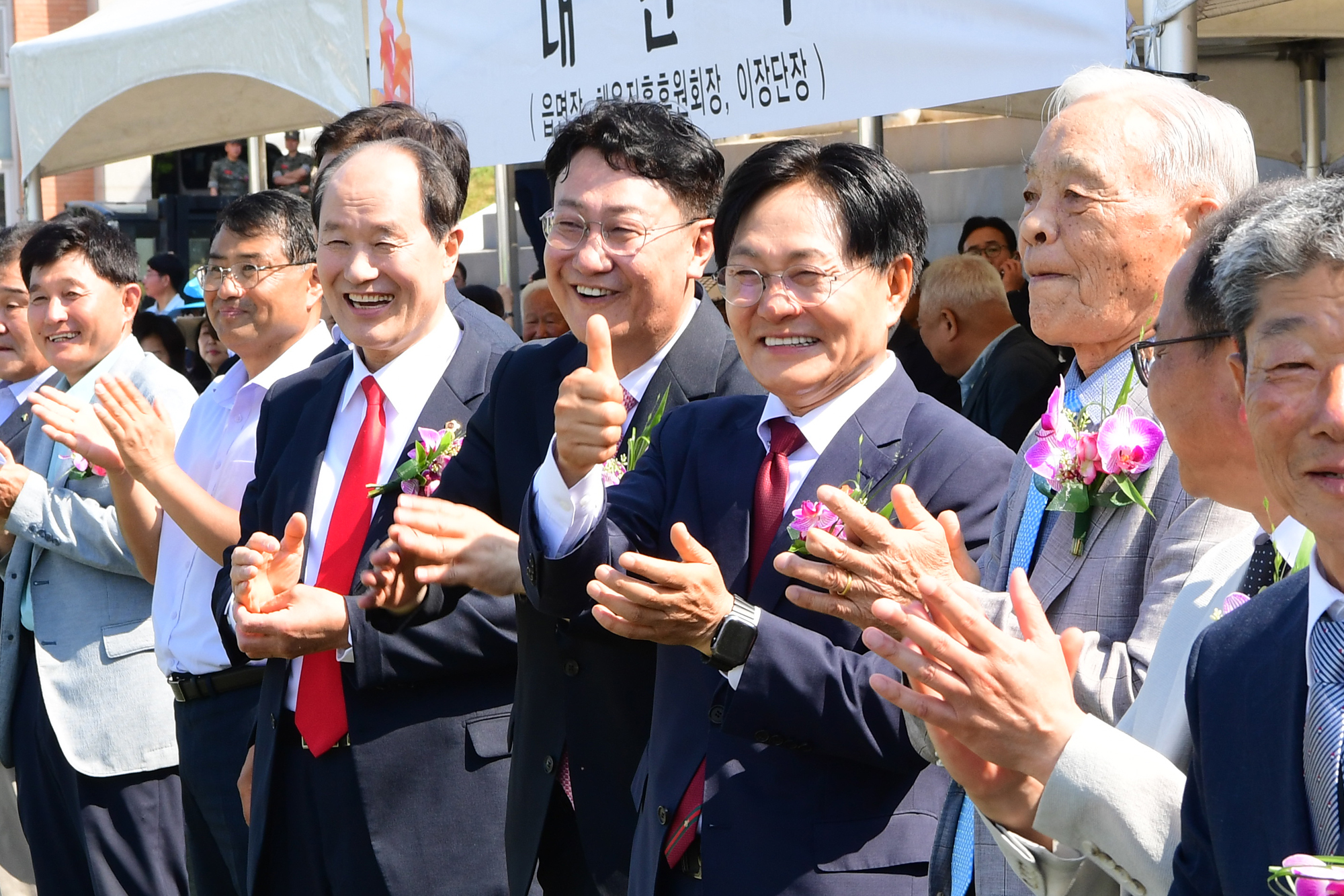 교동면민의날_체육대회_(13).jpg 이미지