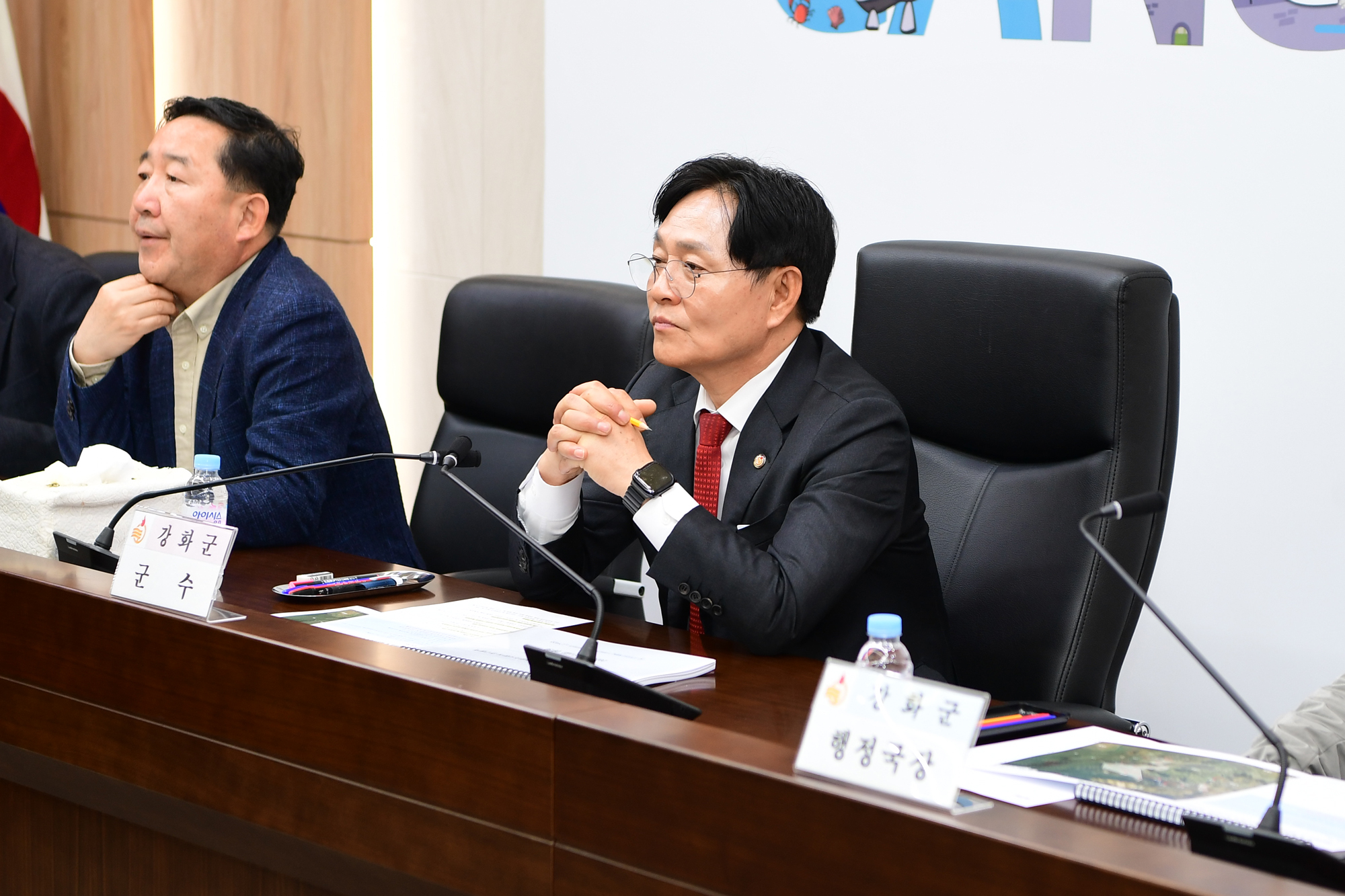  해양환경_및_해양생태계_종합조사분석_연구용역_중간보고회_(4).jpg 이미지