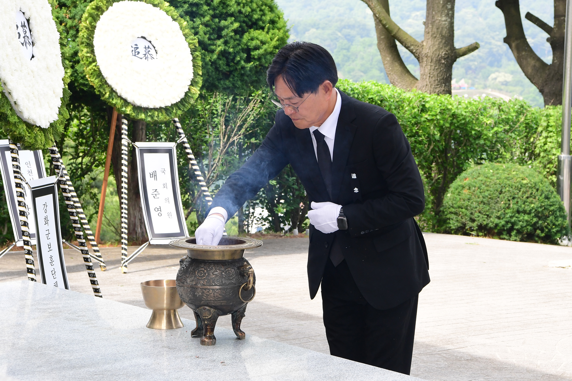  현충일_추념식_(11).jpg 이미지