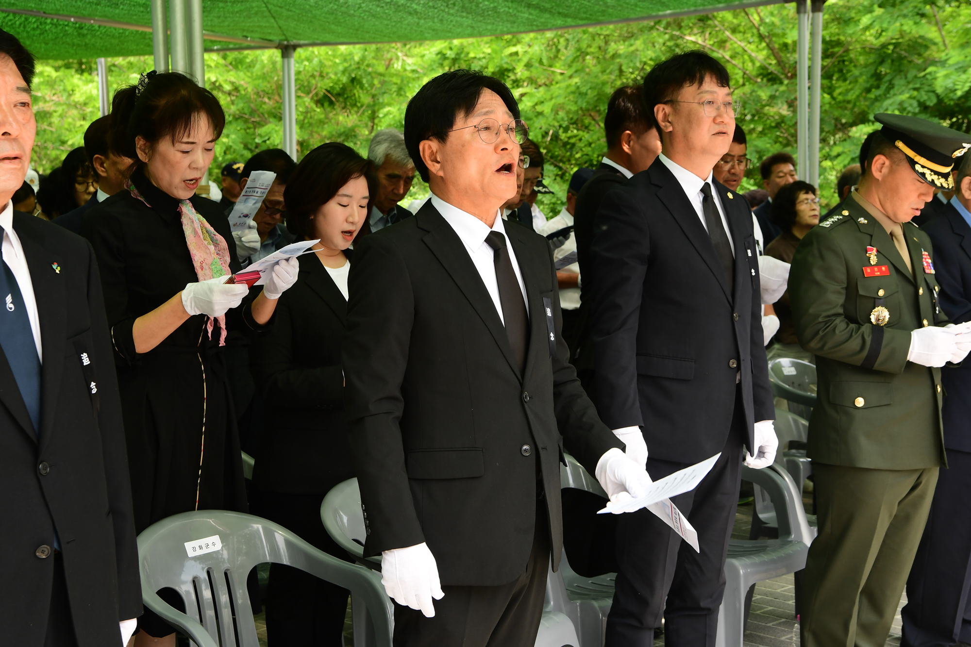  현충일_추념식_(23).jpg 이미지