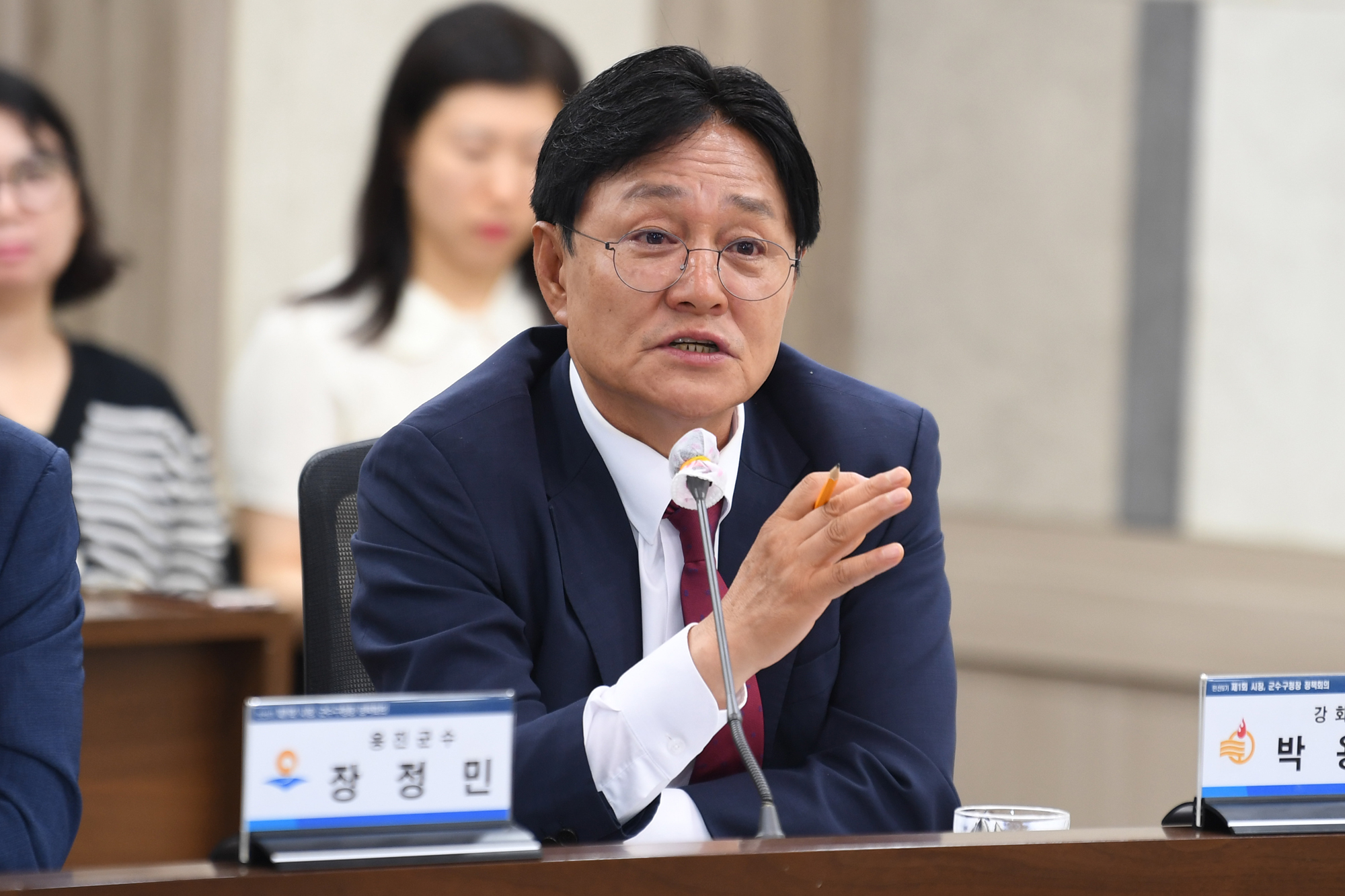  인천시_군수_구청장_협의회_(4).jpg 이미지