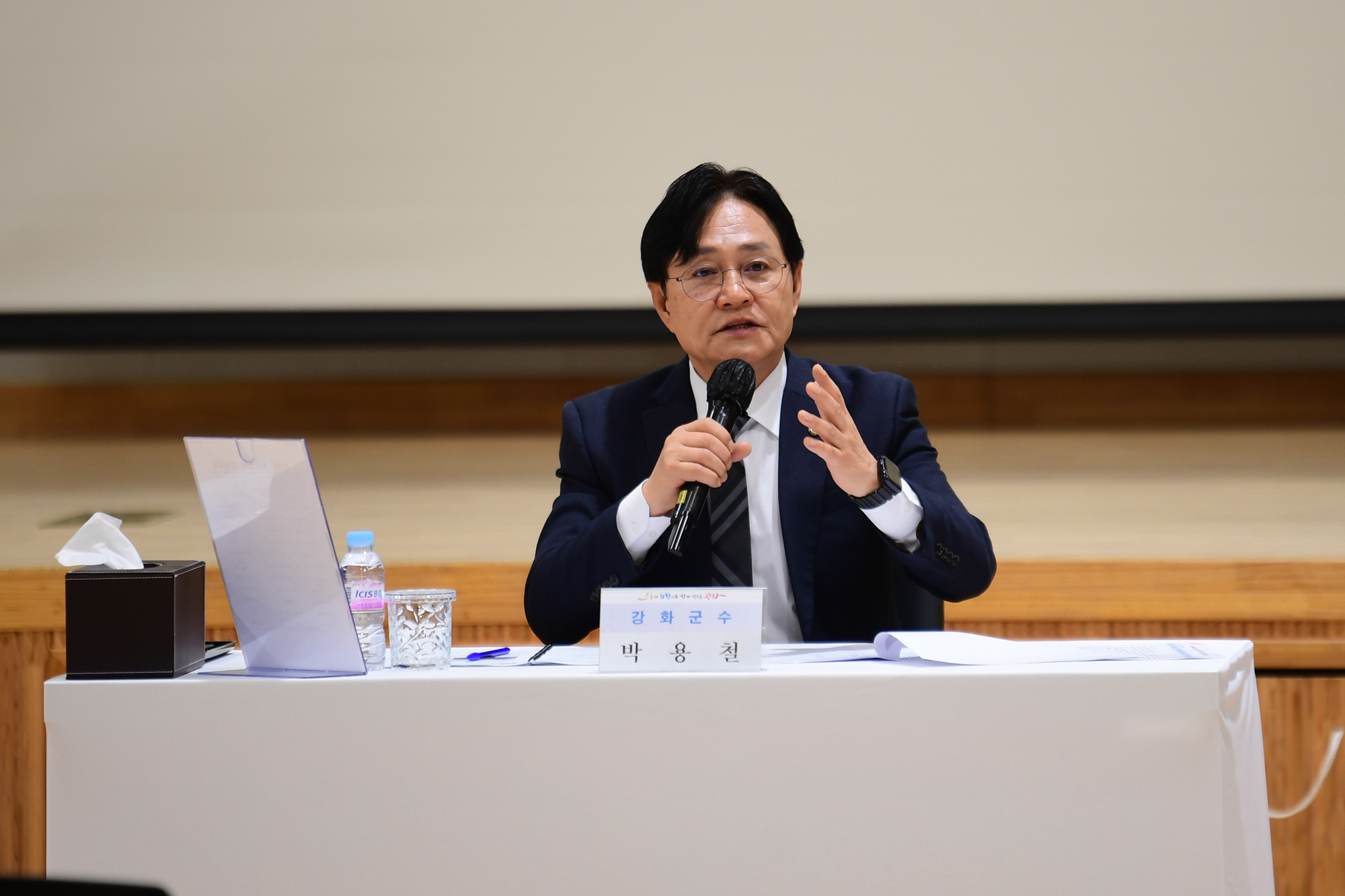  인천시장_마을안으로_시민속으로_(13).jpg 이미지
