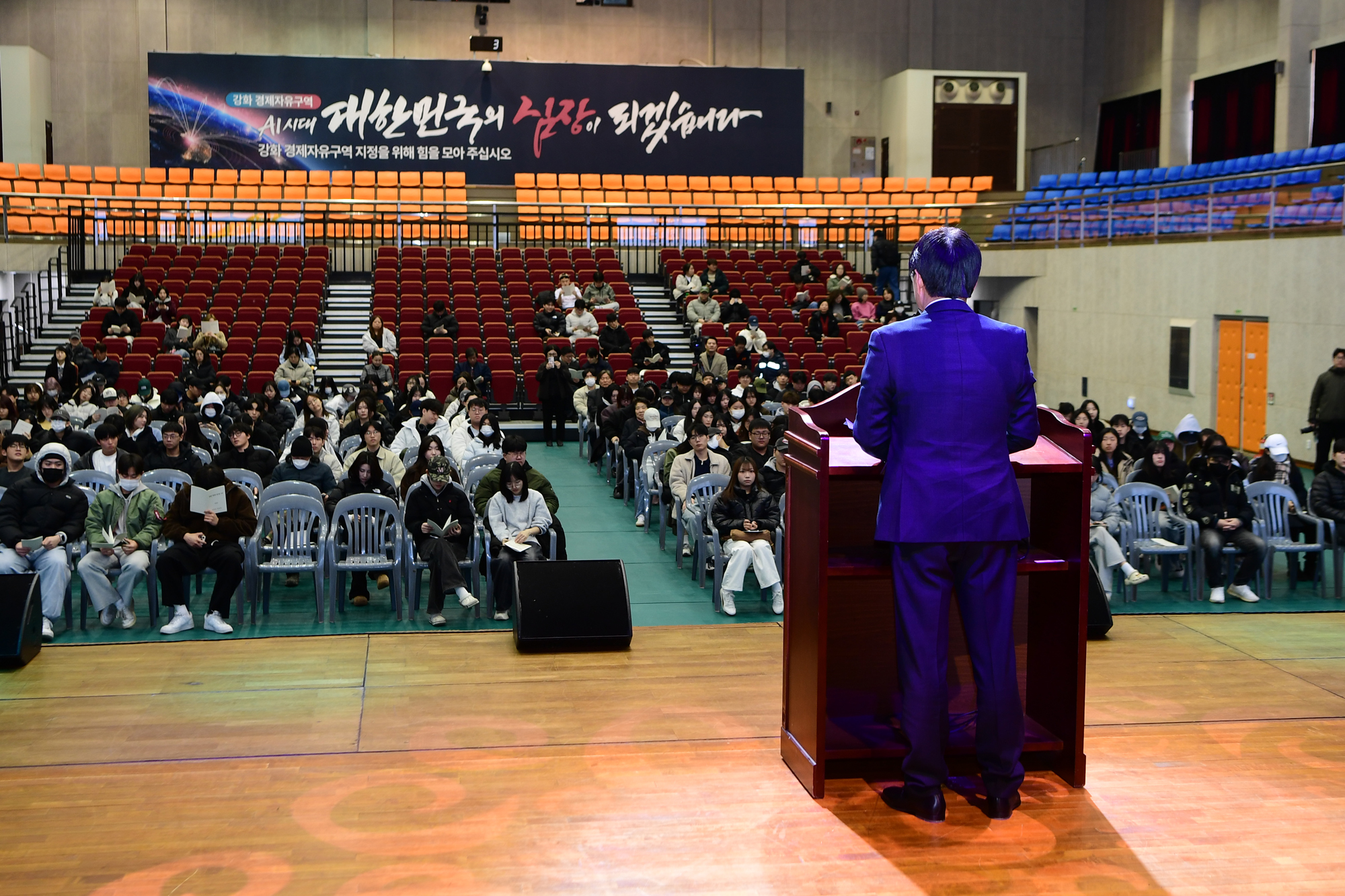  장학관_입사생_OT_(6).jpg 이미지