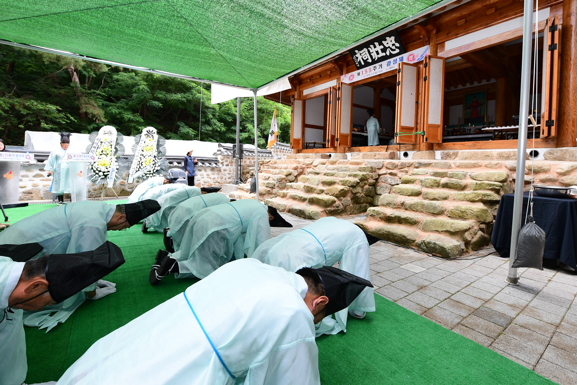  제155주기_광성제_(10).jpg 이미지
