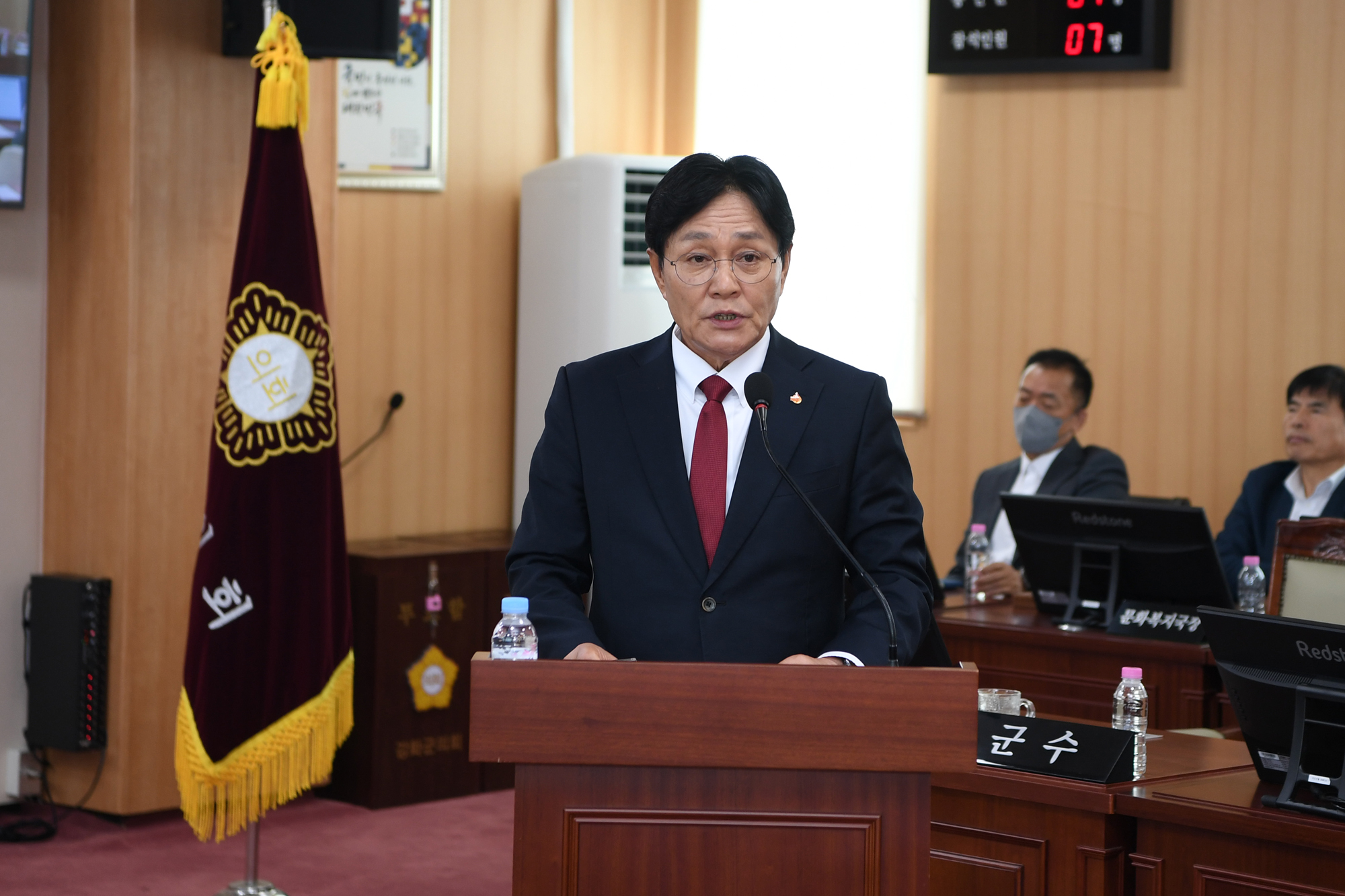  제315회_강화군의회_제1차_정례회_제3차_본회의__(3).jpg 이미지
