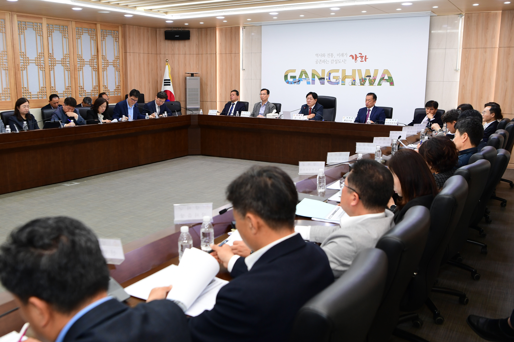  지방소멸대응기금_투자계획_및_농촌공간_재구조화_및_재생기본수립_중간보고회_(8).jpg 이미지