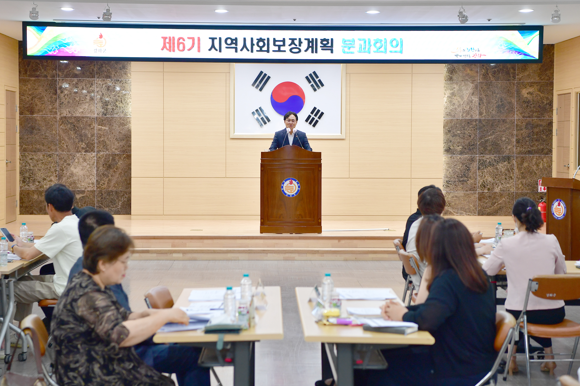  지역사회보장협의체_분과회의_(1).jpg 이미지