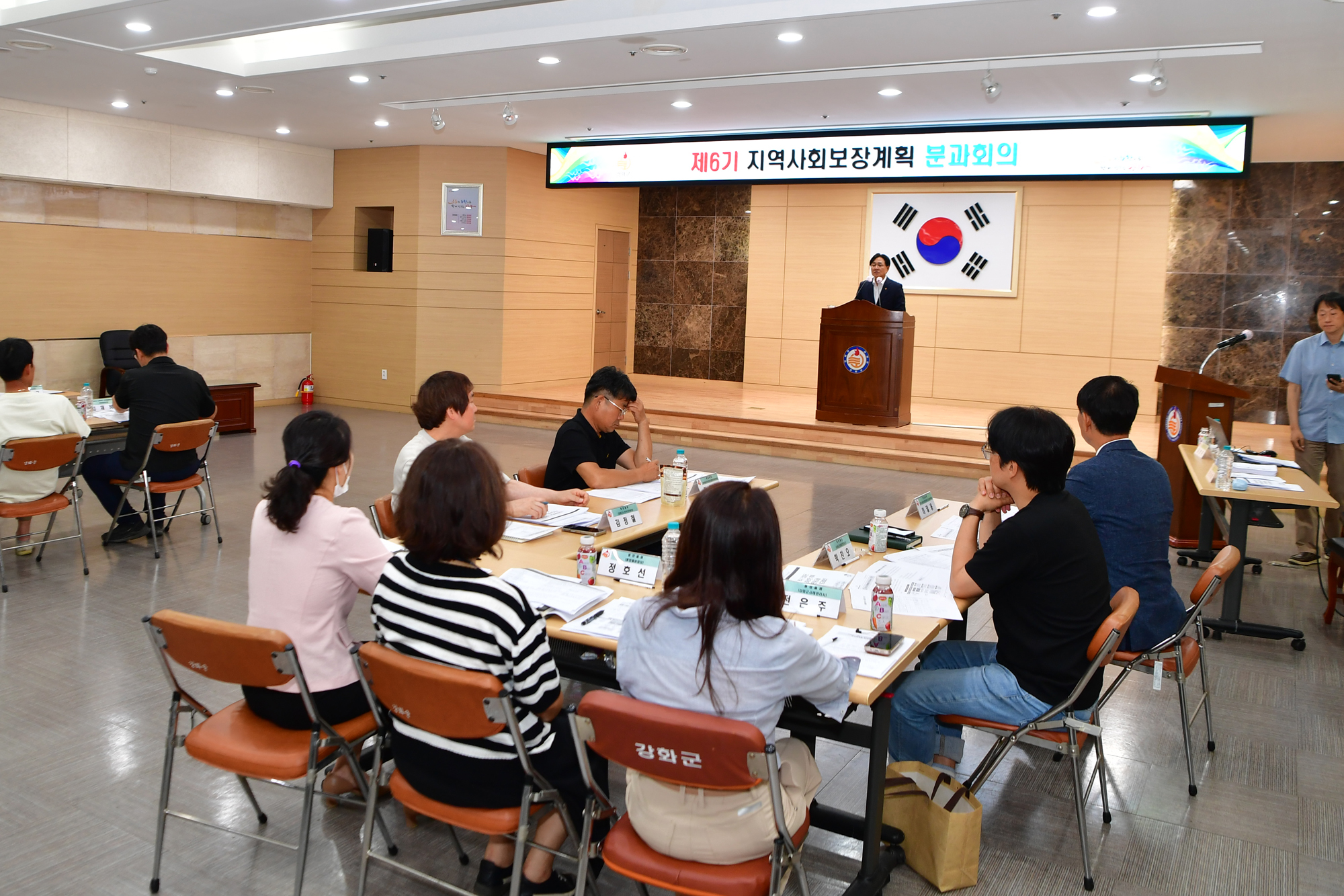  지역사회보장협의체_분과회의_(2).jpg 이미지