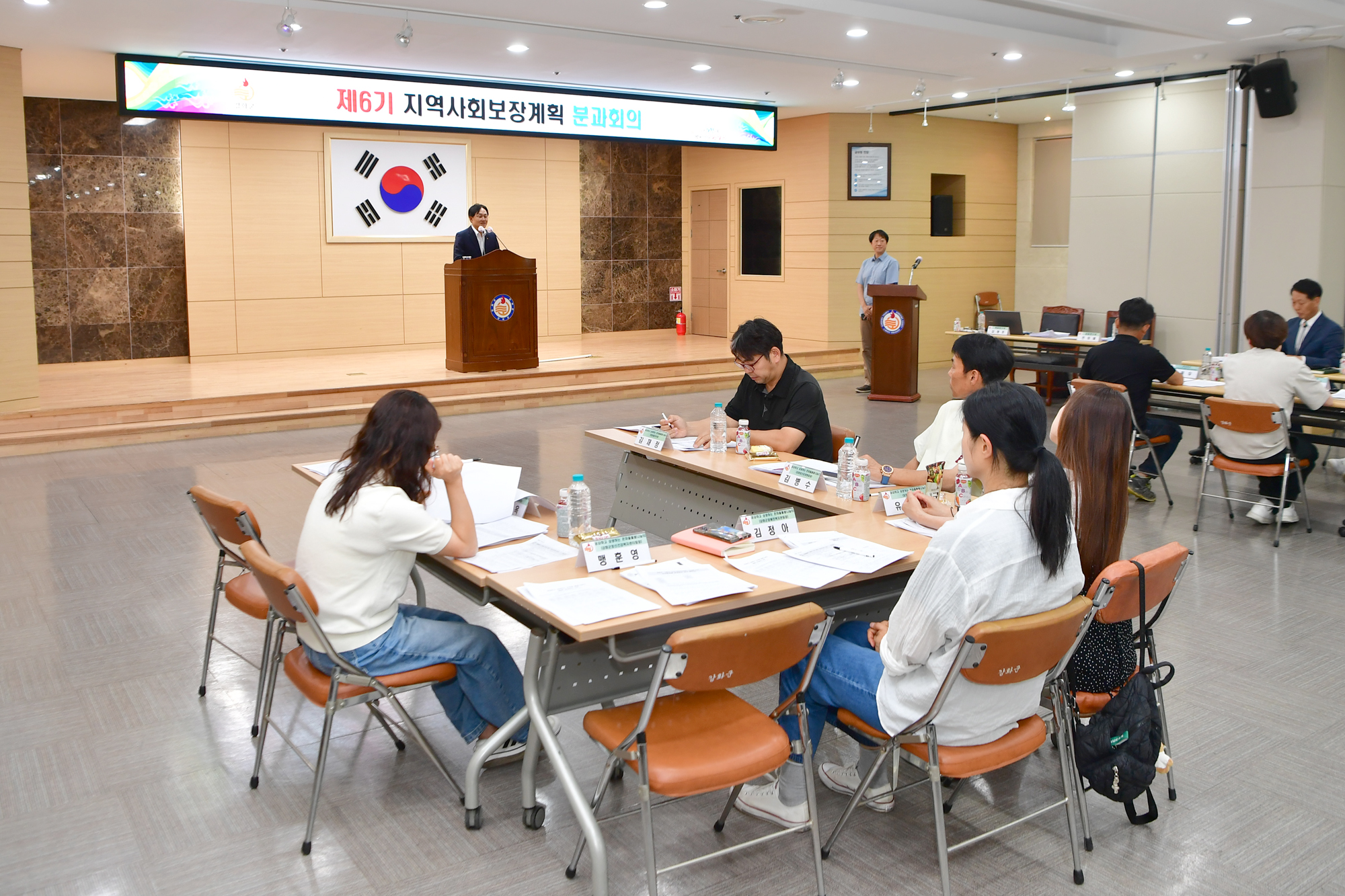  지역사회보장협의체_분과회의_(7).jpg 이미지