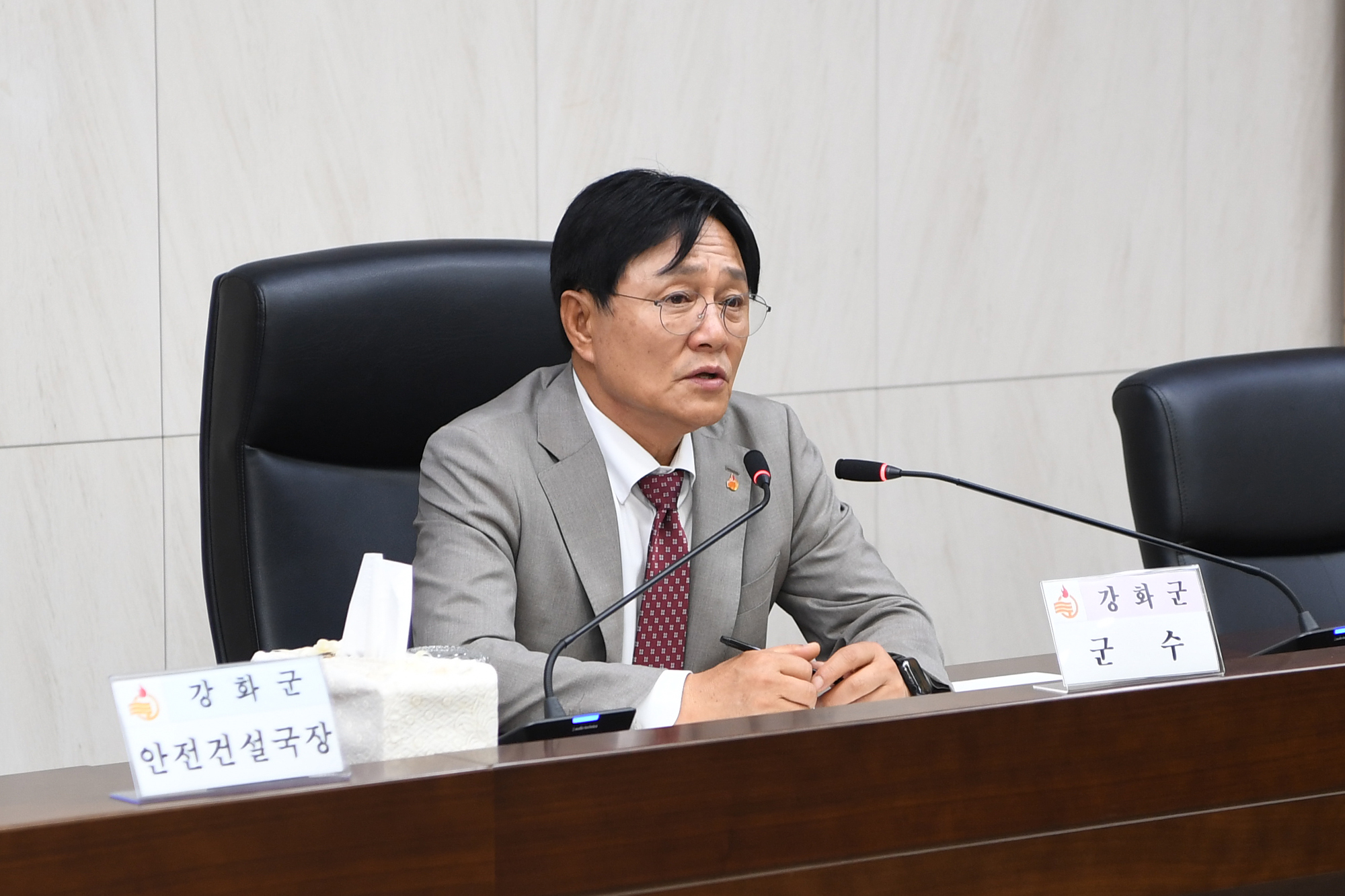  중대재해_예방을_위한_안전점검_회의_(6).jpg 이미지