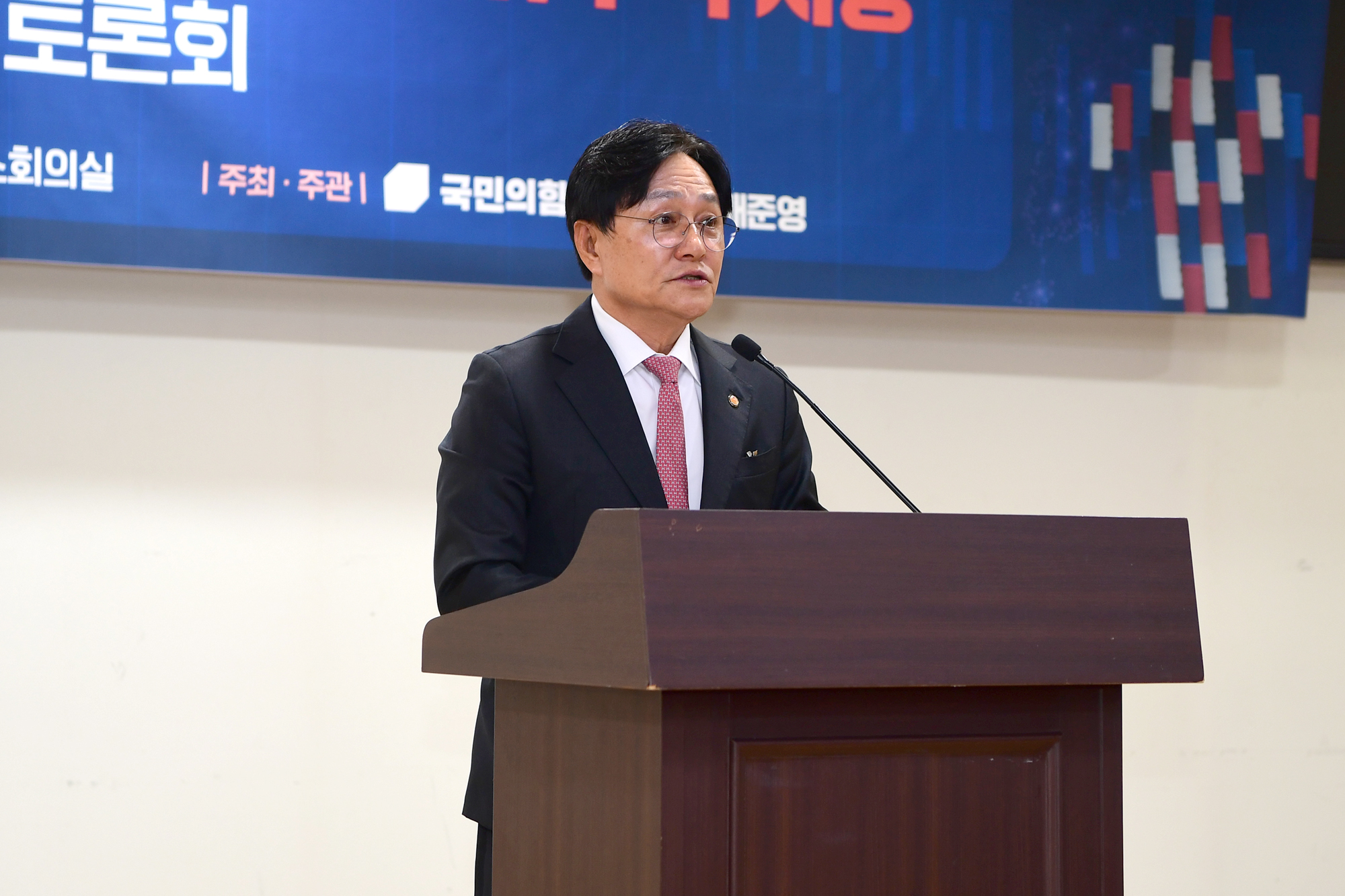  깅화경제자유구역_지정_토론회_(17).jpg 이미지