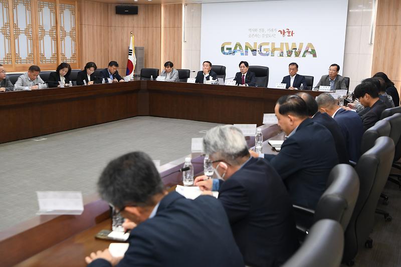 10월_중_간부회의_(1).jpg 이미지