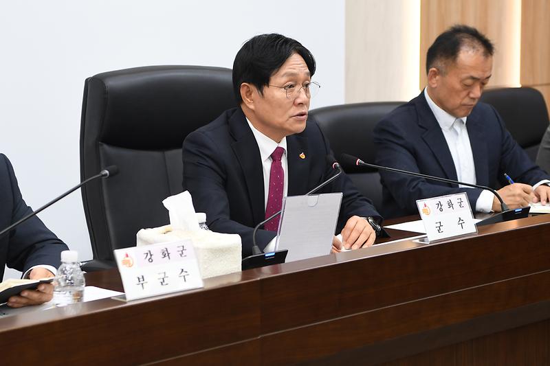 10월_중_간부회의_(2).jpg 이미지