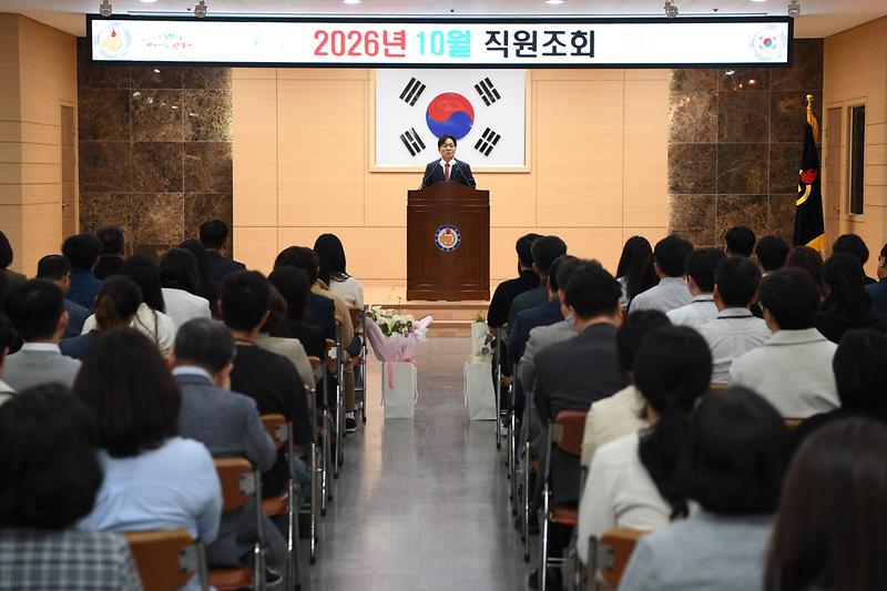 10월_중_직원조회_(6).jpg 이미지
