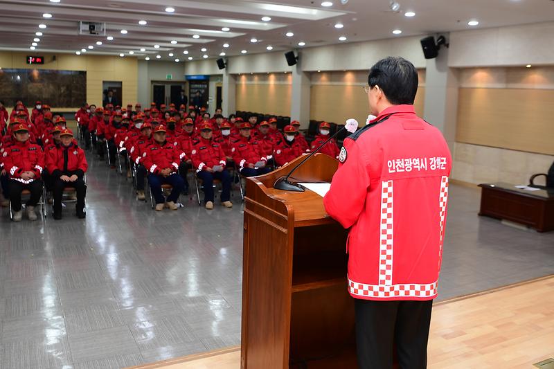 2026년_강화군_산불예방_발대식_(2).jpg 이미지