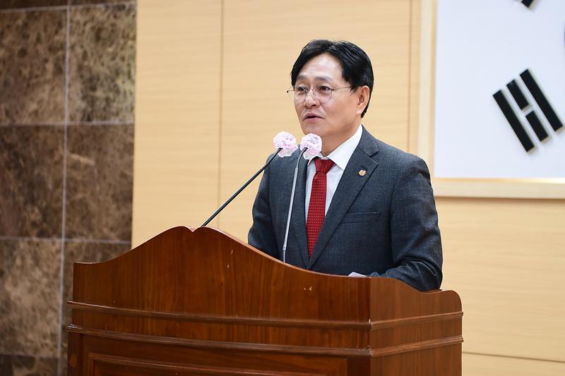 2026년_관리감독자_안전보건_교육_(4).jpg 이미지