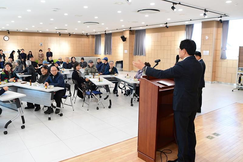 2026년_노인자원봉사자_간담회_및_교육_(4).jpg 이미지