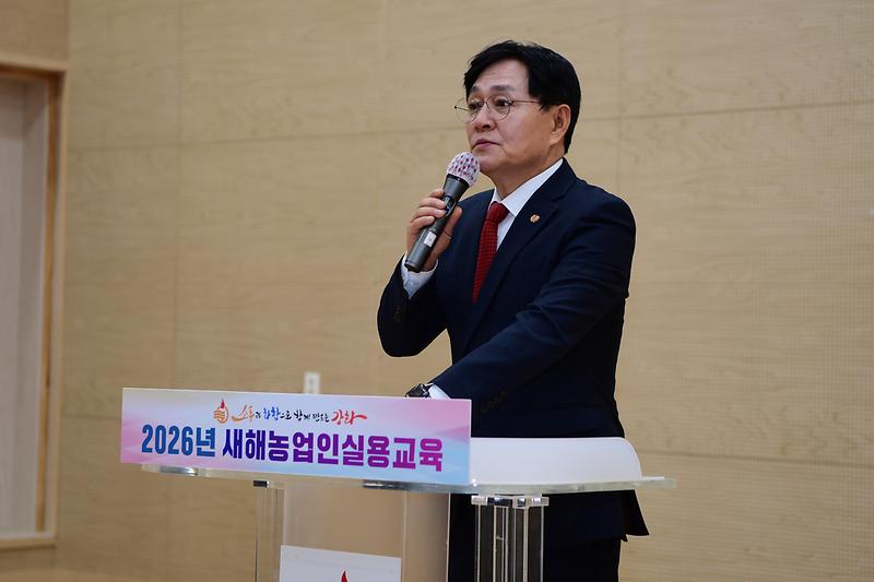 2026년_새해농업인_실용교육_수박_오이_(3).jpg 이미지