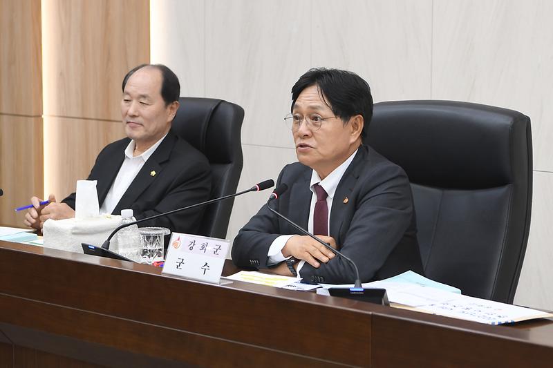 2027년_시비보조금_확보계획_보고회_(3).jpg 이미지