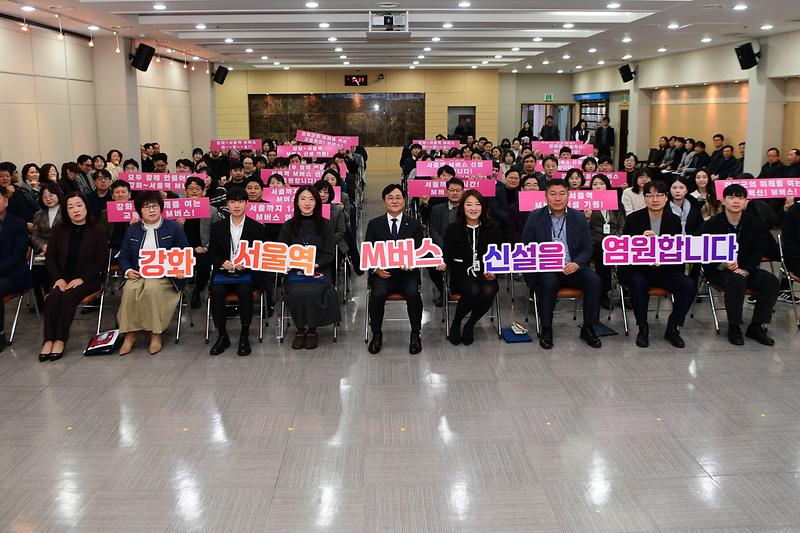 2월_중_직원조회_(16).jpg 이미지