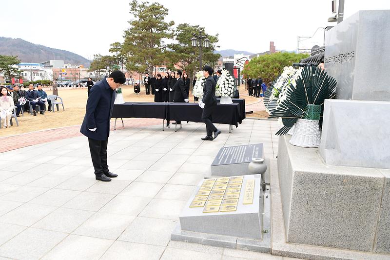 3.1운동기념비_참배_(6).jpg 이미지