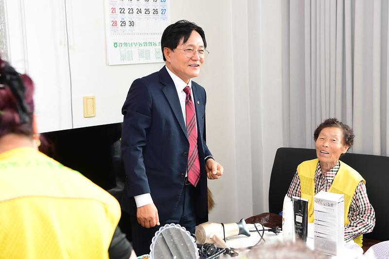 6월_찾아가는_토탈_자원봉사_현장격려_(6).jpg 이미지