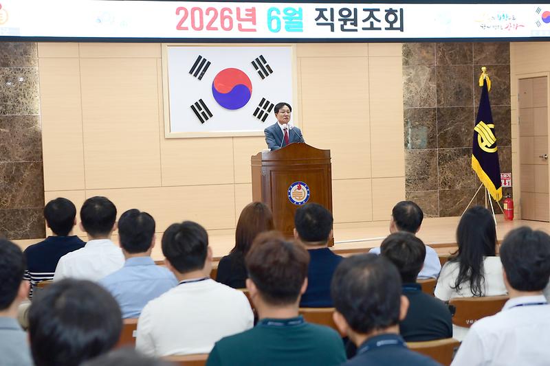 6월 중 직원조회 사진