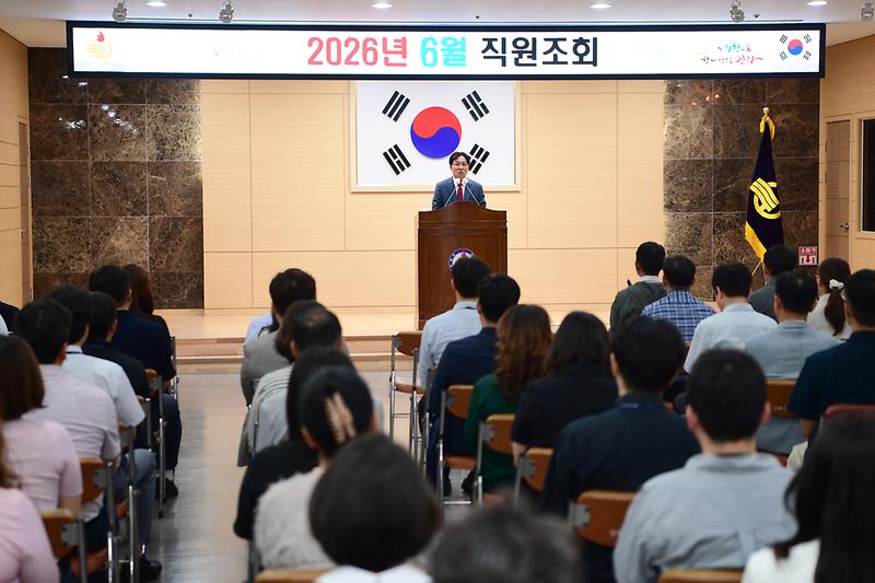 6월_중_직원조회_(8).jpg 이미지