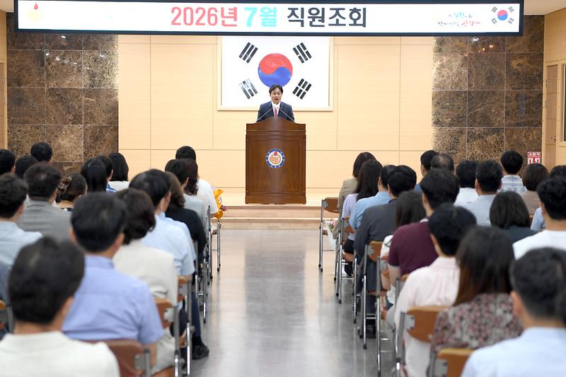 7월_중_직원조회_(6).jpg 이미지