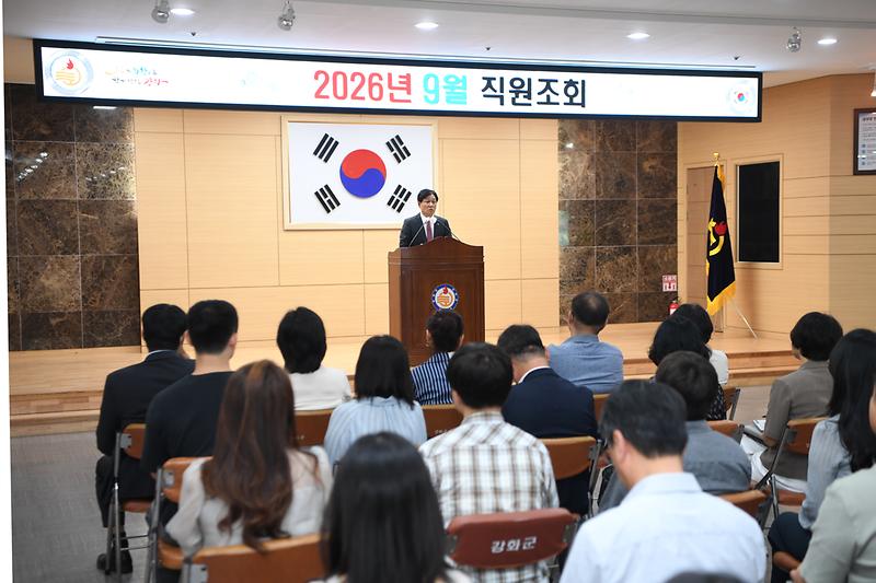 9월_중_직원조회_(11).jpg 이미지