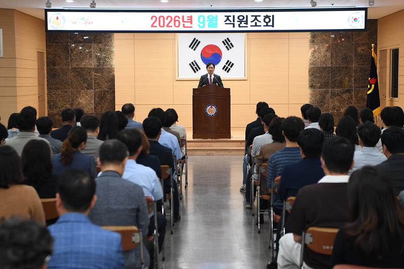 9월_중_직원조회_(5).jpg 이미지