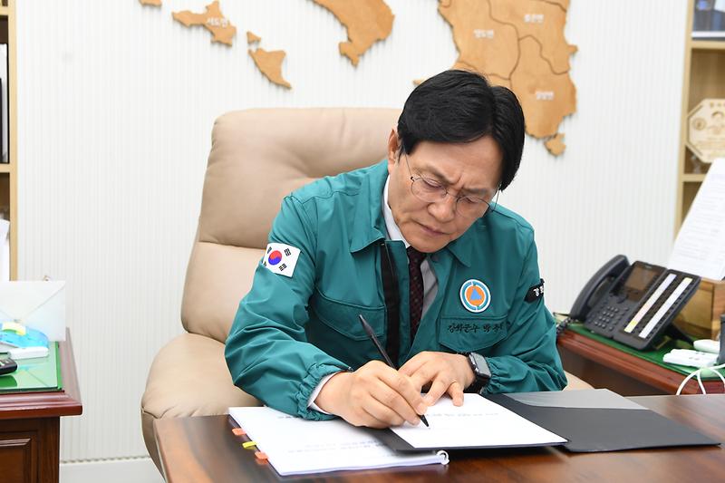 안전한국훈련_(1).jpg 이미지
