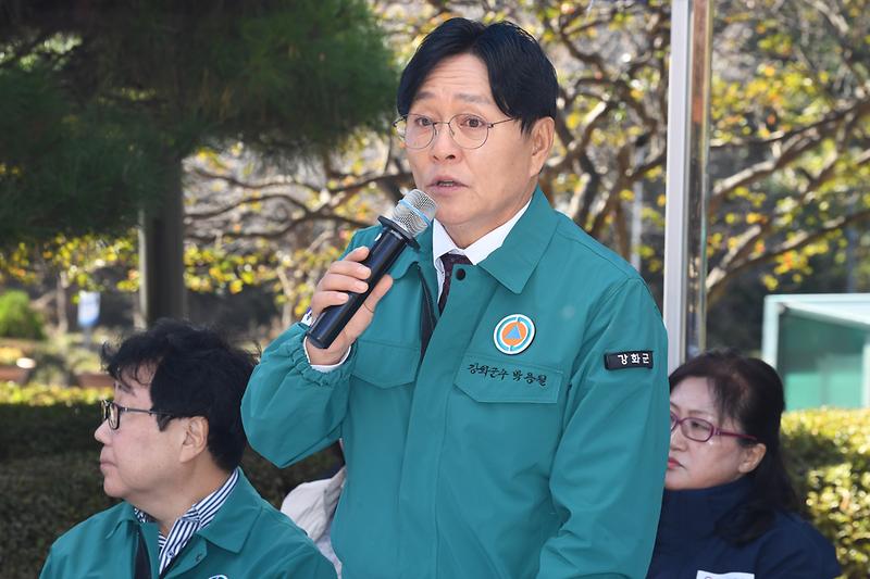 안전한국훈련_(13).jpg 이미지