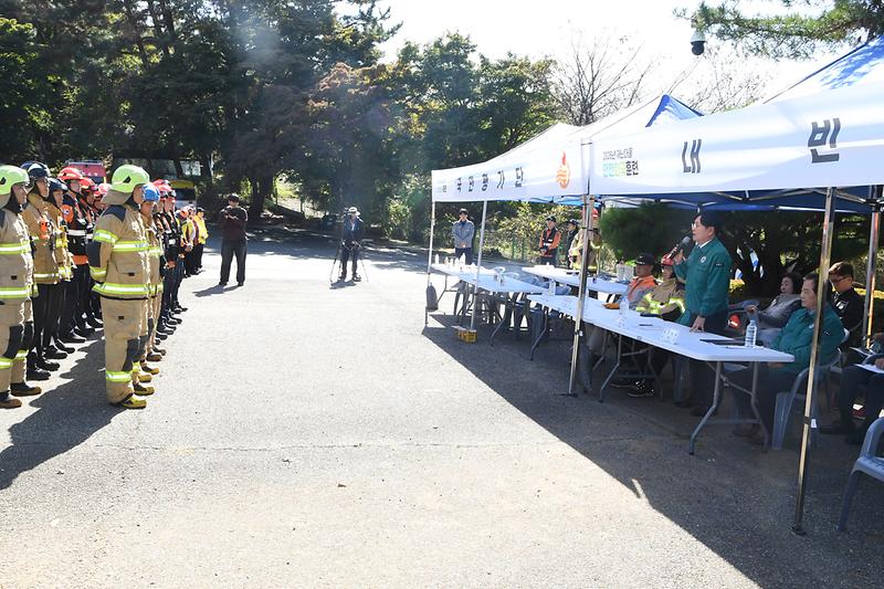 안전한국훈련_(14).jpg 이미지