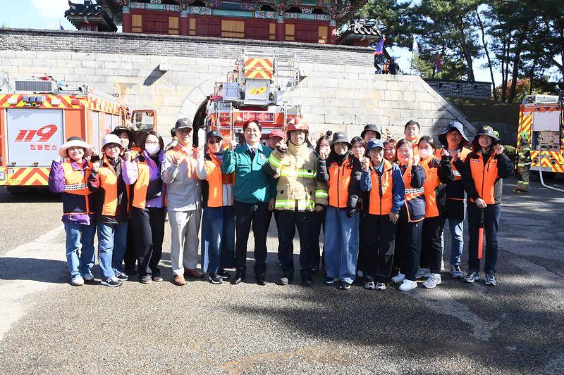 안전한국훈련_(17).jpg 이미지