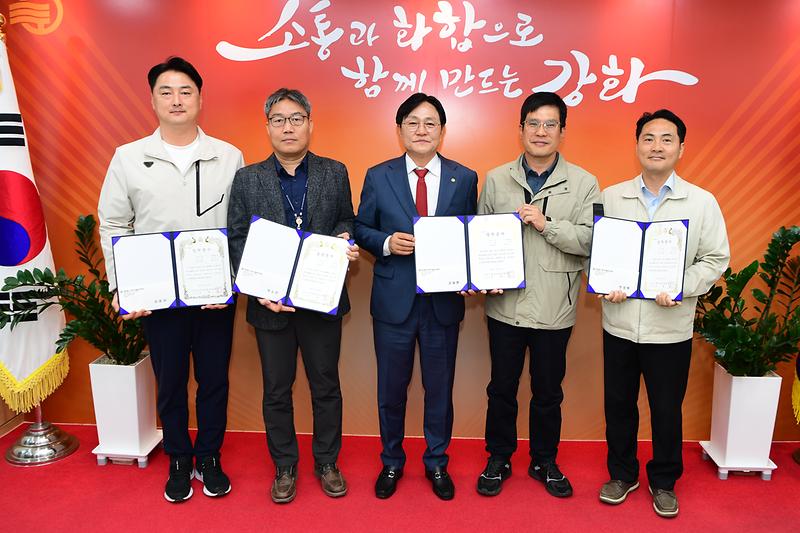 백야장학금 전달식 사진