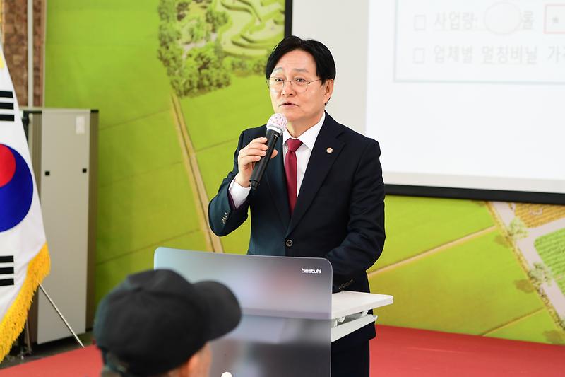 밭작물_재배_생력화_시범사업_사전교육_(2).jpg 이미지