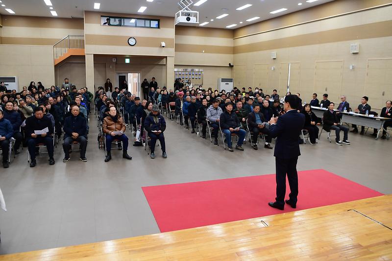 불은면_주민과의_대화_(11).jpg 이미지