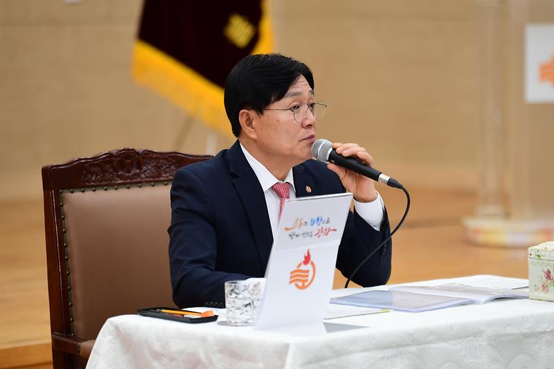 불은면_주민과의_대화_(23).jpg 이미지