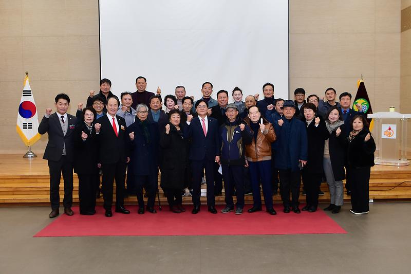 불은면_주민과의_대화_(34).jpg 이미지