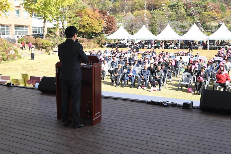 불은면민의날_기념행사_(23).jpg 이미지