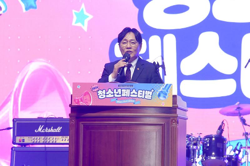 청소년_패스티벌_(1).jpg 이미지