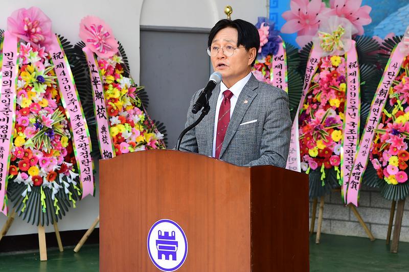 단군왕검_탄신제_(8).jpg 이미지