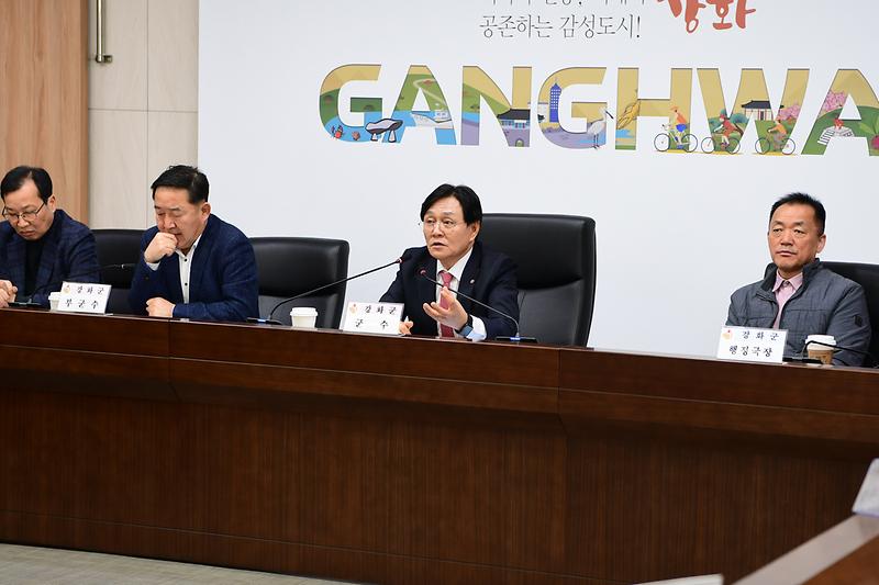 다송천_어류집단폐사_역학조사_및_재발방지_대책_수립_용역보고회_(9).jpg 이미지