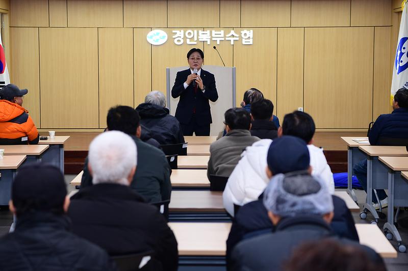 어선어업인_안전조업교육_(1).jpg 이미지