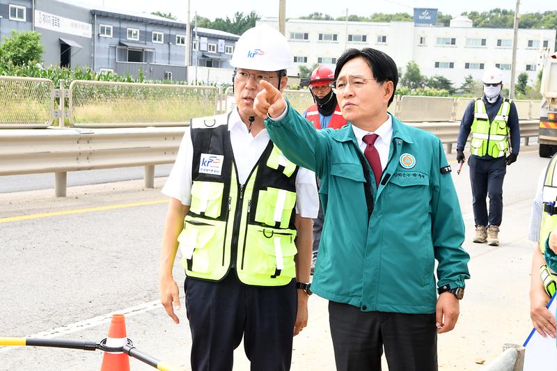 가현지구 농촌용수이용체계재개편 사업 현장 확인 사진